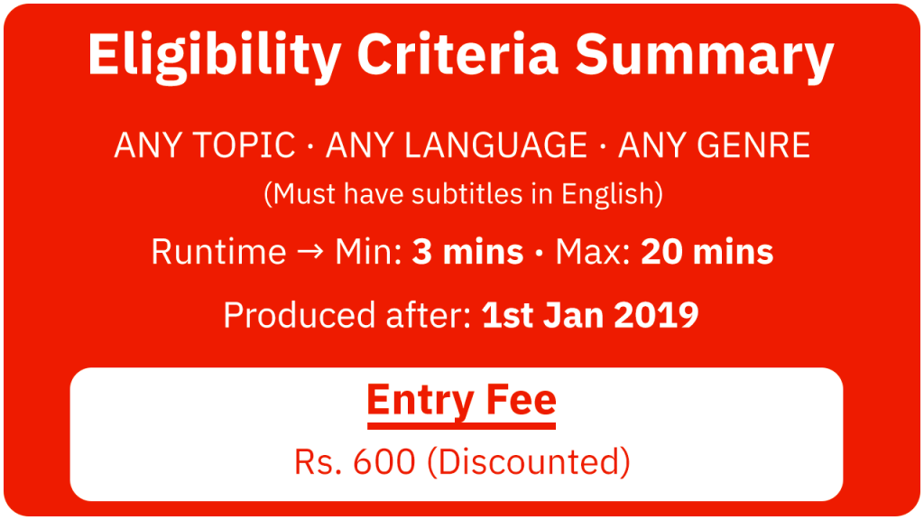 Filmingo 2020 Eligibility Criteria